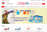 &#20048;&#40060;&#39029;&#38754;&#22312;&#32447;&#30331;&#24405;&#45;&#20048;&#40060;&#40;&#20013;&#22269;&#41;