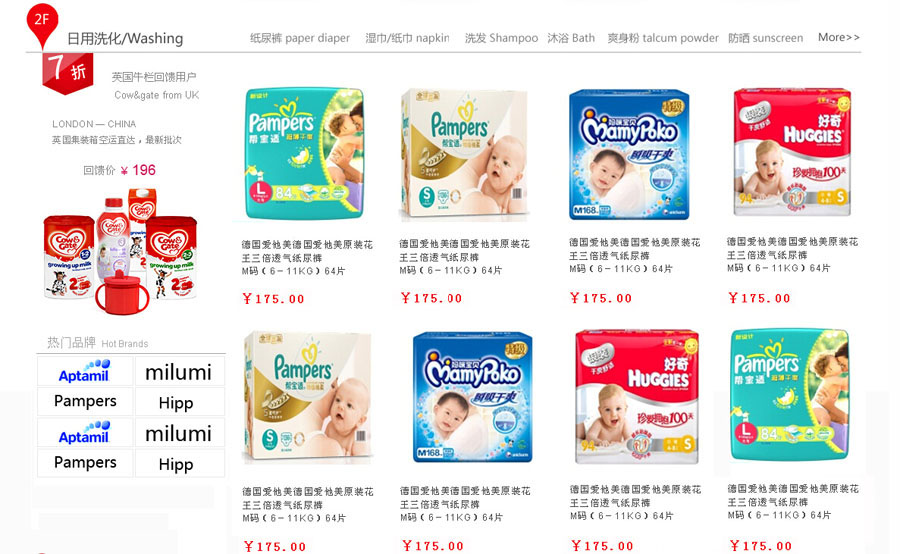 &#20048;&#40060;&#39029;&#38754;&#22312;&#32447;&#30331;&#24405;&#45;&#20048;&#40060;&#40;&#20013;&#22269;&#41;