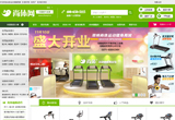 &#20048;&#40060;&#39029;&#38754;&#22312;&#32447;&#30331;&#24405;&#45;&#20048;&#40060;&#40;&#20013;&#22269;&#41;