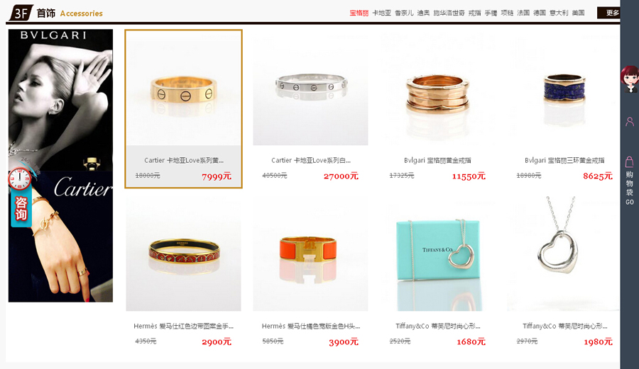 &#20048;&#40060;&#39029;&#38754;&#22312;&#32447;&#30331;&#24405;&#45;&#20048;&#40060;&#40;&#20013;&#22269;&#41;