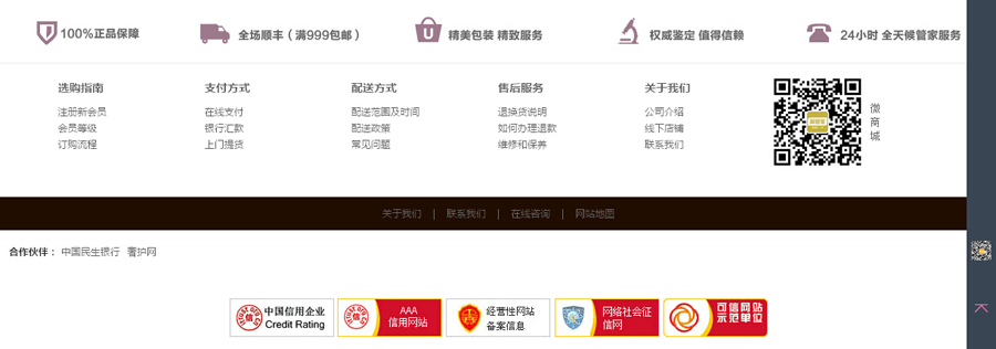 &#20048;&#40060;&#39029;&#38754;&#22312;&#32447;&#30331;&#24405;&#45;&#20048;&#40060;&#40;&#20013;&#22269;&#41;