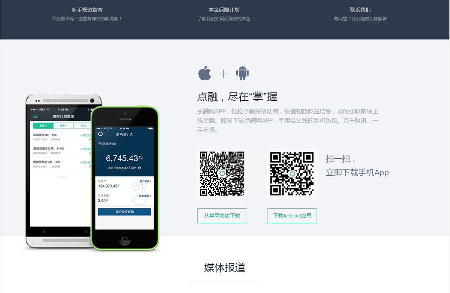 &#20048;&#40060;&#39029;&#38754;&#22312;&#32447;&#30331;&#24405;&#45;&#20048;&#40060;&#40;&#20013;&#22269;&#41;
