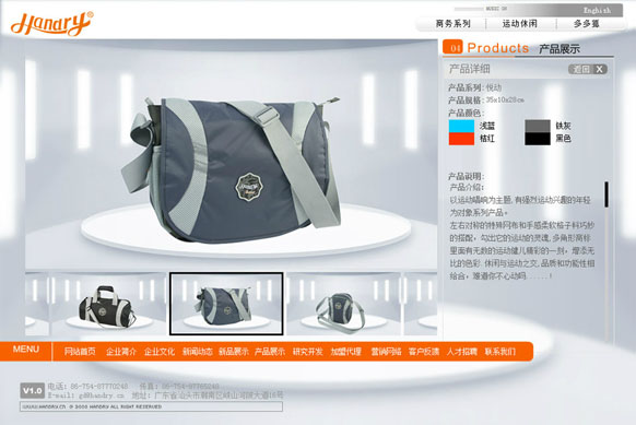 乐鱼页面在线登录-乐鱼(中国)