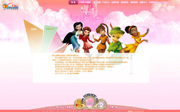 乐鱼页面在线登录-乐鱼(中国)