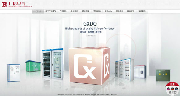 &#20048;&#40060;&#39029;&#38754;&#22312;&#32447;&#30331;&#24405;&#45;&#20048;&#40060;&#40;&#20013;&#22269;&#41;