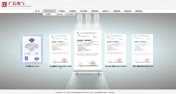 &#20048;&#40060;&#39029;&#38754;&#22312;&#32447;&#30331;&#24405;&#45;&#20048;&#40060;&#40;&#20013;&#22269;&#41;