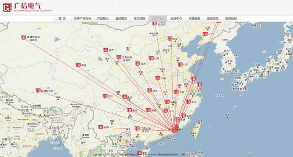 &#20048;&#40060;&#39029;&#38754;&#22312;&#32447;&#30331;&#24405;&#45;&#20048;&#40060;&#40;&#20013;&#22269;&#41;