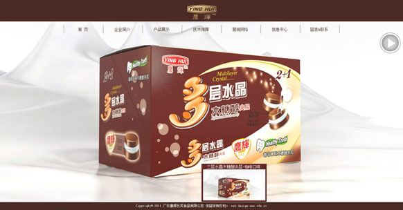 乐鱼页面在线登录-乐鱼(中国)