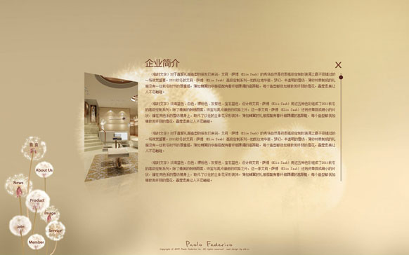乐鱼页面在线登录-乐鱼(中国)