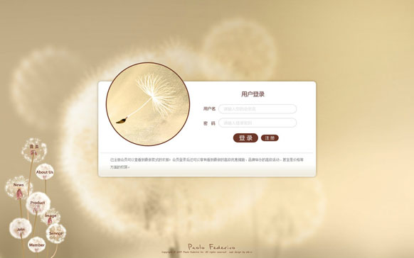 乐鱼页面在线登录-乐鱼(中国)