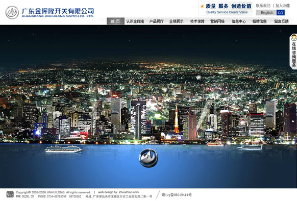 &#20048;&#40060;&#39029;&#38754;&#22312;&#32447;&#30331;&#24405;&#45;&#20048;&#40060;&#40;&#20013;&#22269;&#41;