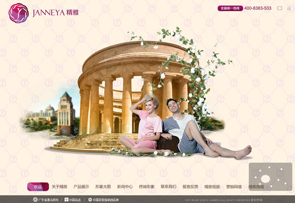 &#20048;&#40060;&#39029;&#38754;&#22312;&#32447;&#30331;&#24405;&#45;&#20048;&#40060;&#40;&#20013;&#22269;&#41;