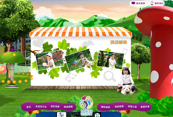 &#20048;&#40060;&#39029;&#38754;&#22312;&#32447;&#30331;&#24405;&#45;&#20048;&#40060;&#40;&#20013;&#22269;&#41;