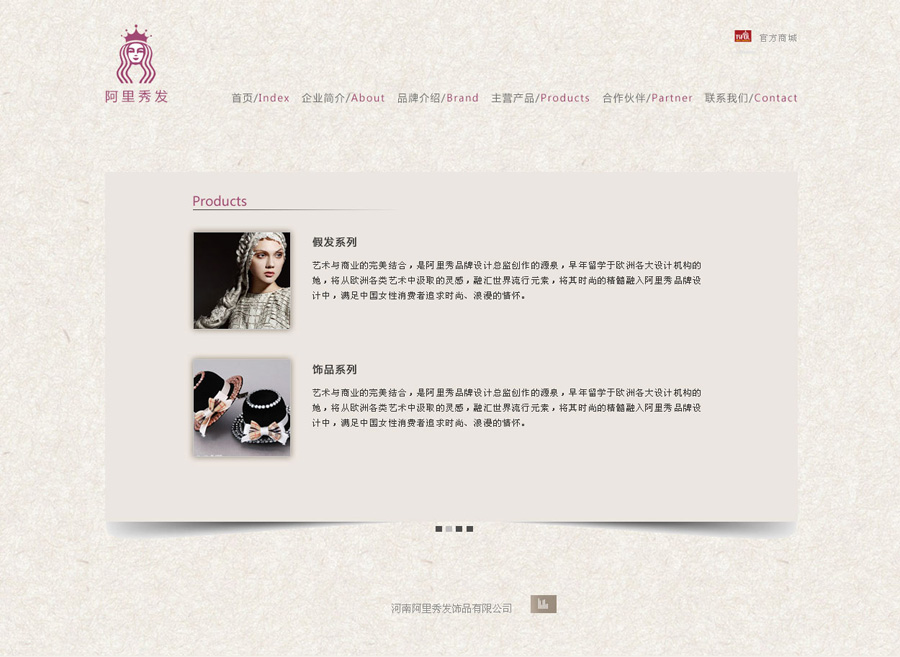 &#20048;&#40060;&#39029;&#38754;&#22312;&#32447;&#30331;&#24405;&#45;&#20048;&#40060;&#40;&#20013;&#22269;&#41;