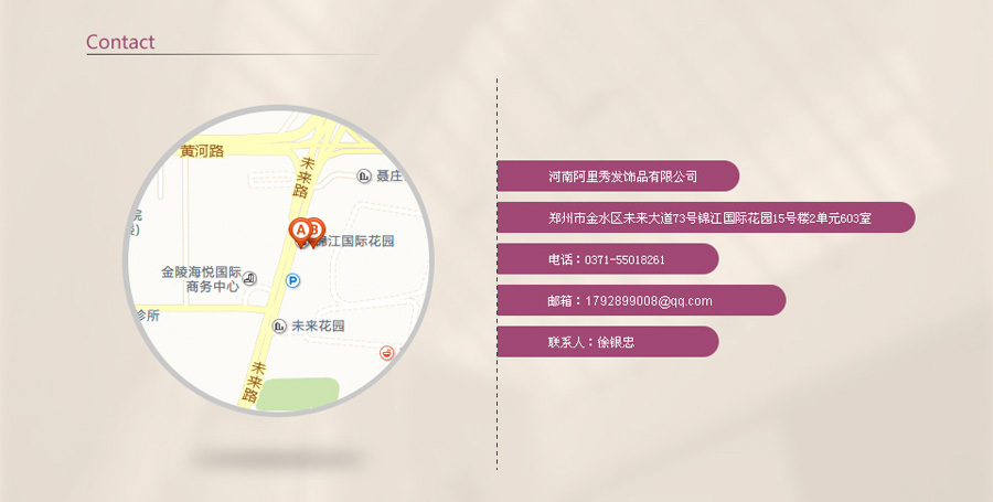 &#20048;&#40060;&#39029;&#38754;&#22312;&#32447;&#30331;&#24405;&#45;&#20048;&#40060;&#40;&#20013;&#22269;&#41;