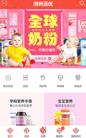 &#20048;&#40060;&#39029;&#38754;&#22312;&#32447;&#30331;&#24405;&#45;&#20048;&#40060;&#40;&#20013;&#22269;&#41;