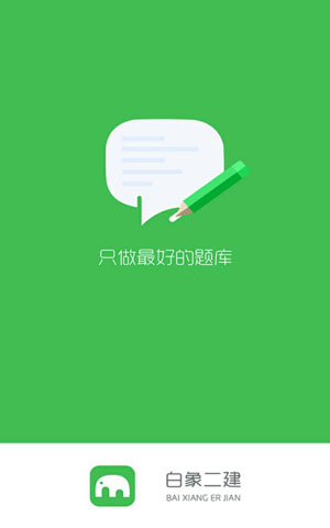 &#20048;&#40060;&#39029;&#38754;&#22312;&#32447;&#30331;&#24405;&#45;&#20048;&#40060;&#40;&#20013;&#22269;&#41;