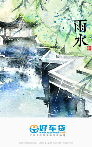 &#20048;&#40060;&#39029;&#38754;&#22312;&#32447;&#30331;&#24405;&#45;&#20048;&#40060;&#40;&#20013;&#22269;&#41;