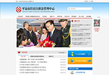 &#20048;&#40060;&#39029;&#38754;&#22312;&#32447;&#30331;&#24405;&#45;&#20048;&#40060;&#40;&#20013;&#22269;&#41;
