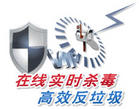 &#20048;&#40060;&#39029;&#38754;&#22312;&#32447;&#30331;&#24405;&#45;&#20048;&#40060;&#40;&#20013;&#22269;&#41;