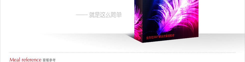 &#20048;&#40060;&#39029;&#38754;&#22312;&#32447;&#30331;&#24405;&#45;&#20048;&#40060;&#40;&#20013;&#22269;&#41;