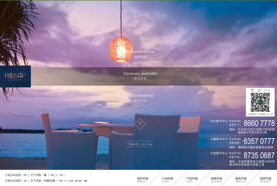 &#20048;&#40060;&#39029;&#38754;&#22312;&#32447;&#30331;&#24405;&#45;&#20048;&#40060;&#40;&#20013;&#22269;&#41;