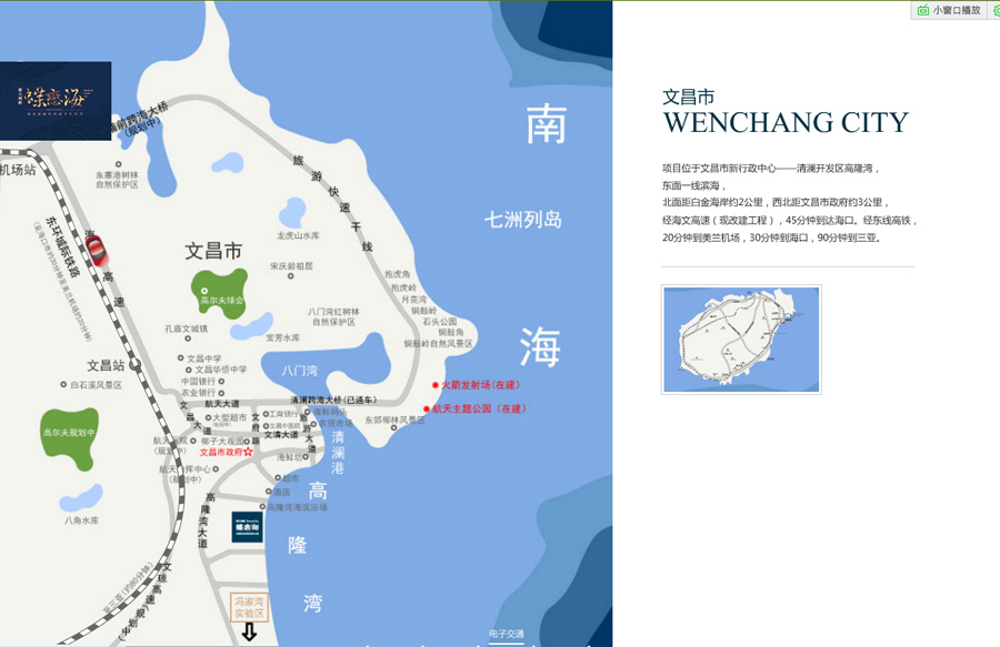 &#20048;&#40060;&#39029;&#38754;&#22312;&#32447;&#30331;&#24405;&#45;&#20048;&#40060;&#40;&#20013;&#22269;&#41;