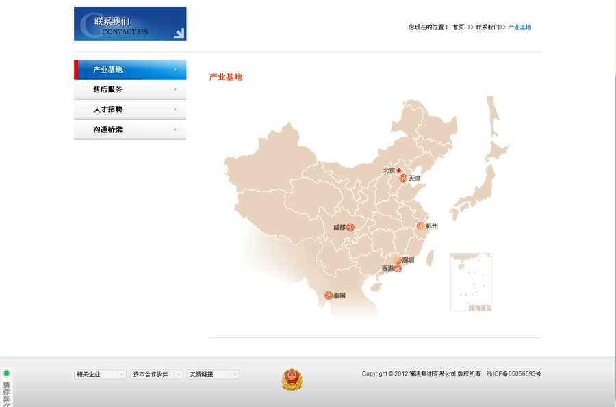 &#20048;&#40060;&#39029;&#38754;&#22312;&#32447;&#30331;&#24405;&#45;&#20048;&#40060;&#40;&#20013;&#22269;&#41;