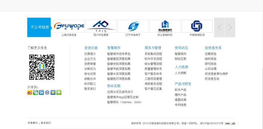 &#20048;&#40060;&#39029;&#38754;&#22312;&#32447;&#30331;&#24405;&#45;&#20048;&#40060;&#40;&#20013;&#22269;&#41;