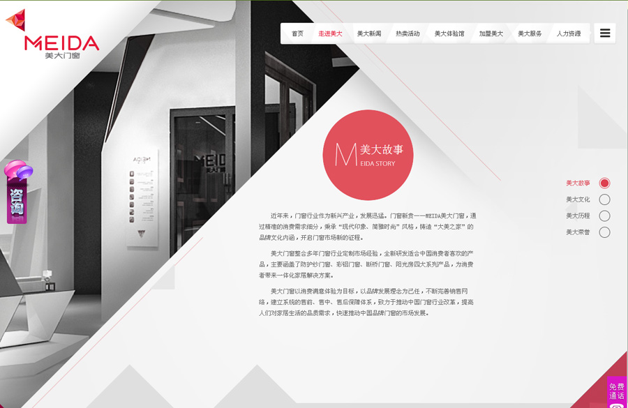 &#20048;&#40060;&#39029;&#38754;&#22312;&#32447;&#30331;&#24405;&#45;&#20048;&#40060;&#40;&#20013;&#22269;&#41;