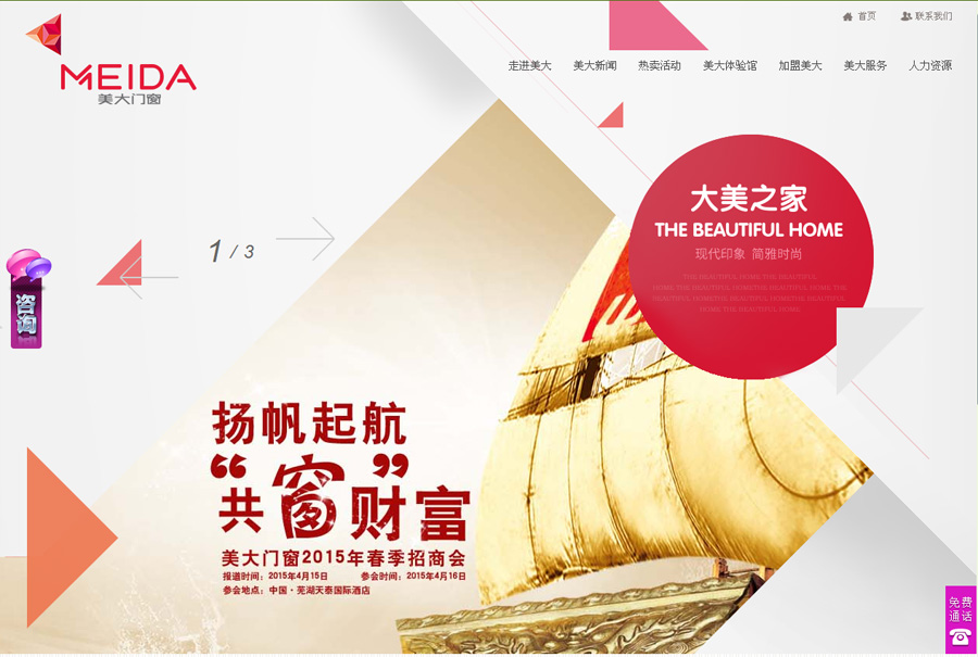 &#20048;&#40060;&#39029;&#38754;&#22312;&#32447;&#30331;&#24405;&#45;&#20048;&#40060;&#40;&#20013;&#22269;&#41;
