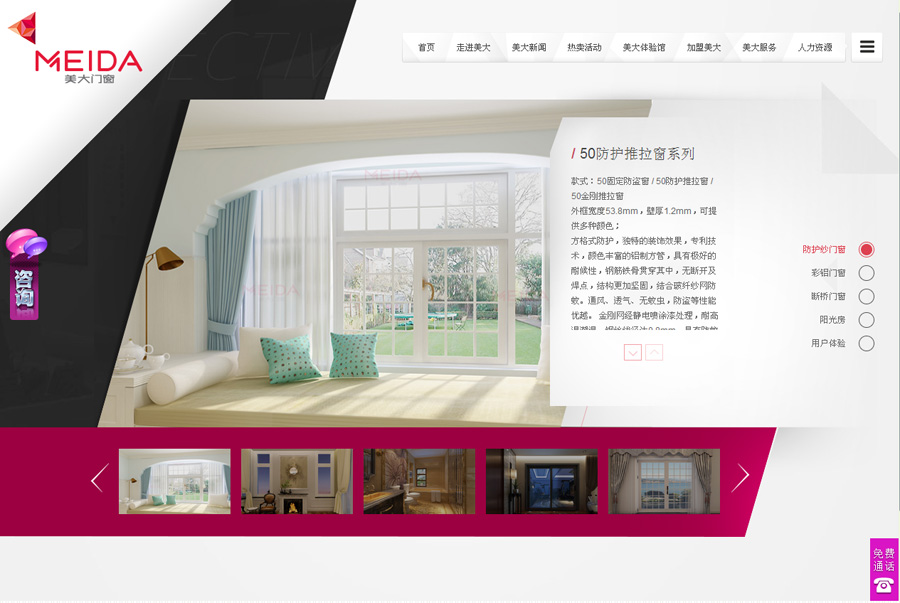 &#20048;&#40060;&#39029;&#38754;&#22312;&#32447;&#30331;&#24405;&#45;&#20048;&#40060;&#40;&#20013;&#22269;&#41;