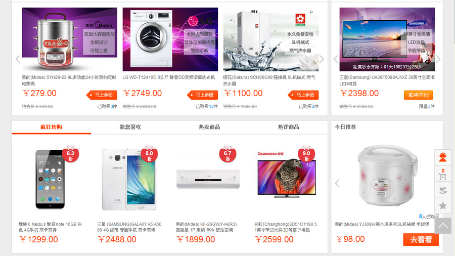 &#20048;&#40060;&#39029;&#38754;&#22312;&#32447;&#30331;&#24405;&#45;&#20048;&#40060;&#40;&#20013;&#22269;&#41;