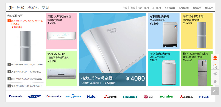 &#20048;&#40060;&#39029;&#38754;&#22312;&#32447;&#30331;&#24405;&#45;&#20048;&#40060;&#40;&#20013;&#22269;&#41;