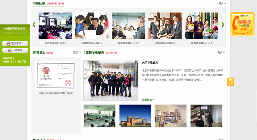 &#20048;&#40060;&#39029;&#38754;&#22312;&#32447;&#30331;&#24405;&#45;&#20048;&#40060;&#40;&#20013;&#22269;&#41;