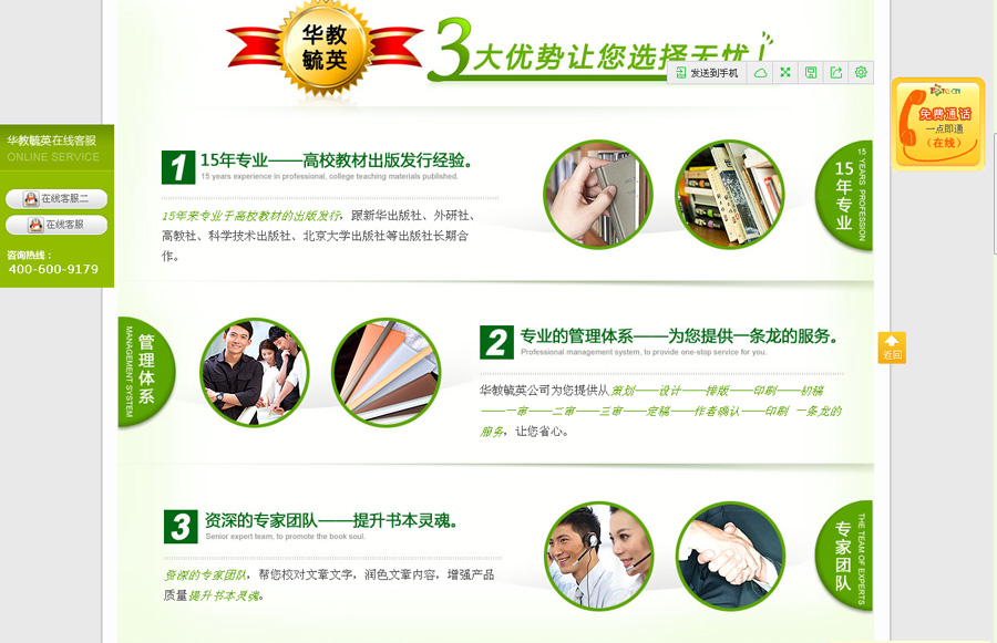 &#20048;&#40060;&#39029;&#38754;&#22312;&#32447;&#30331;&#24405;&#45;&#20048;&#40060;&#40;&#20013;&#22269;&#41;