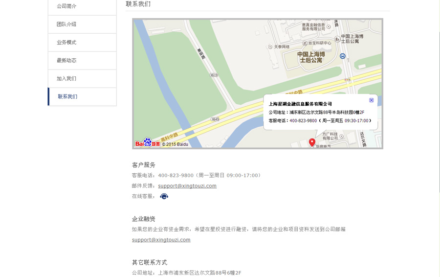&#20048;&#40060;&#39029;&#38754;&#22312;&#32447;&#30331;&#24405;&#45;&#20048;&#40060;&#40;&#20013;&#22269;&#41;