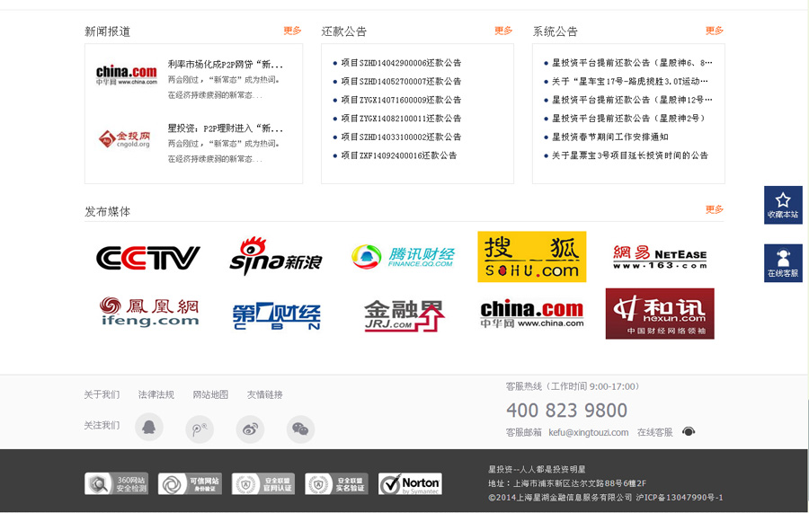 &#20048;&#40060;&#39029;&#38754;&#22312;&#32447;&#30331;&#24405;&#45;&#20048;&#40060;&#40;&#20013;&#22269;&#41;