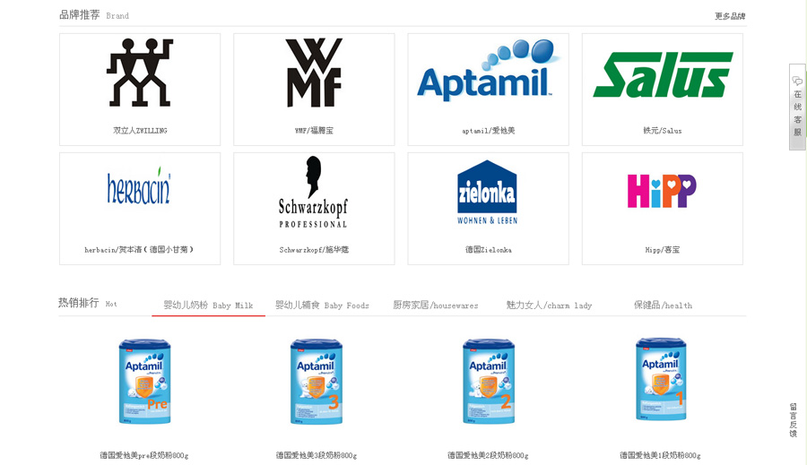 &#20048;&#40060;&#39029;&#38754;&#22312;&#32447;&#30331;&#24405;&#45;&#20048;&#40060;&#40;&#20013;&#22269;&#41;