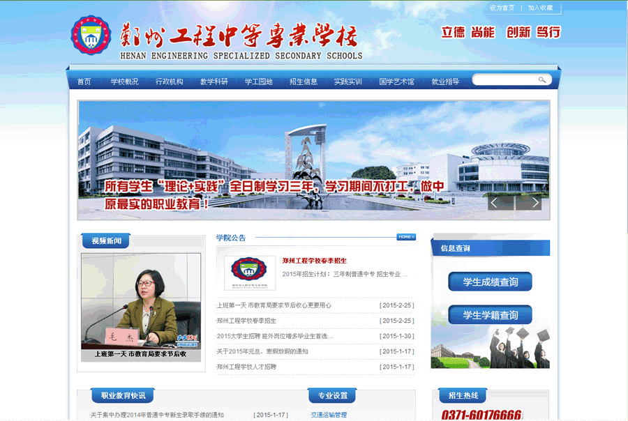 &#20048;&#40060;&#39029;&#38754;&#22312;&#32447;&#30331;&#24405;&#45;&#20048;&#40060;&#40;&#20013;&#22269;&#41;