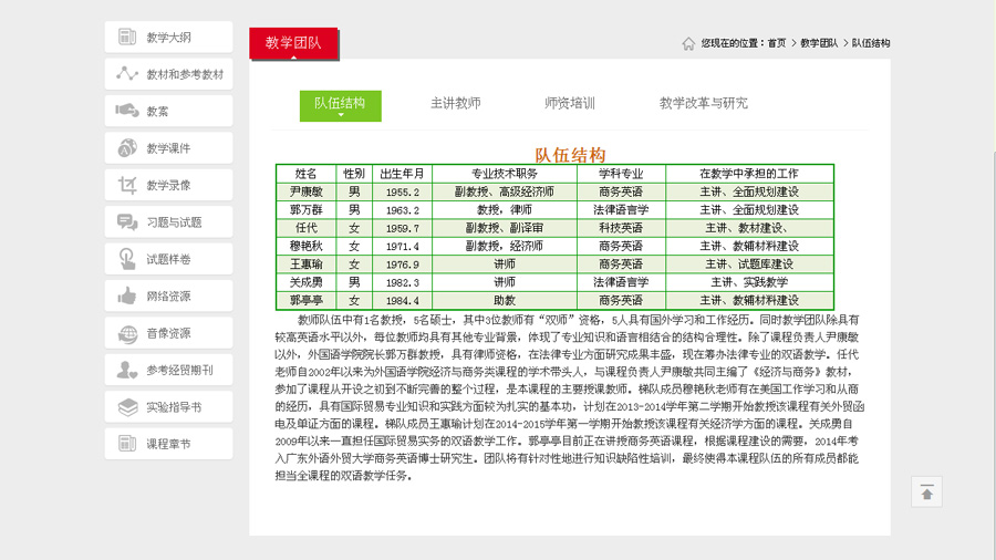 &#20048;&#40060;&#39029;&#38754;&#22312;&#32447;&#30331;&#24405;&#45;&#20048;&#40060;&#40;&#20013;&#22269;&#41;