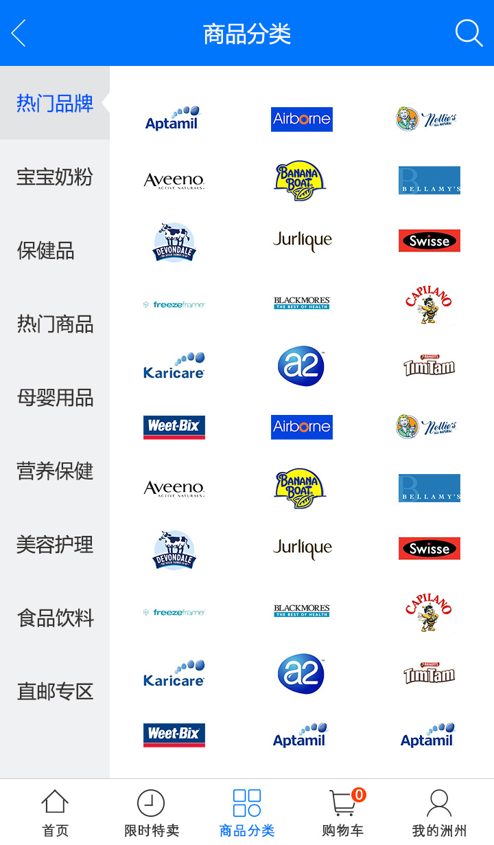 2-2.jpg 乐鱼页面在线登录-乐鱼(中国)