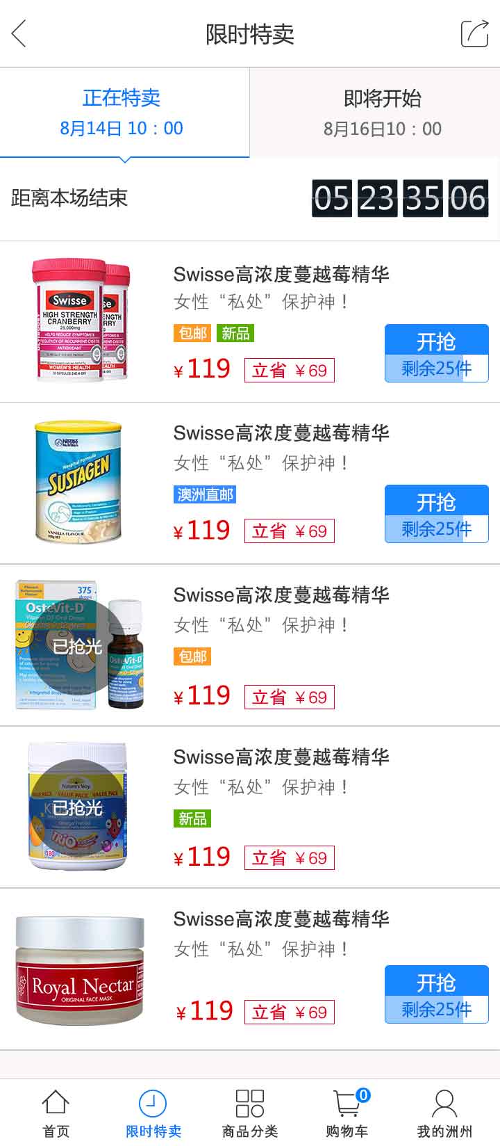 7.jpg 乐鱼页面在线登录-乐鱼(中国)