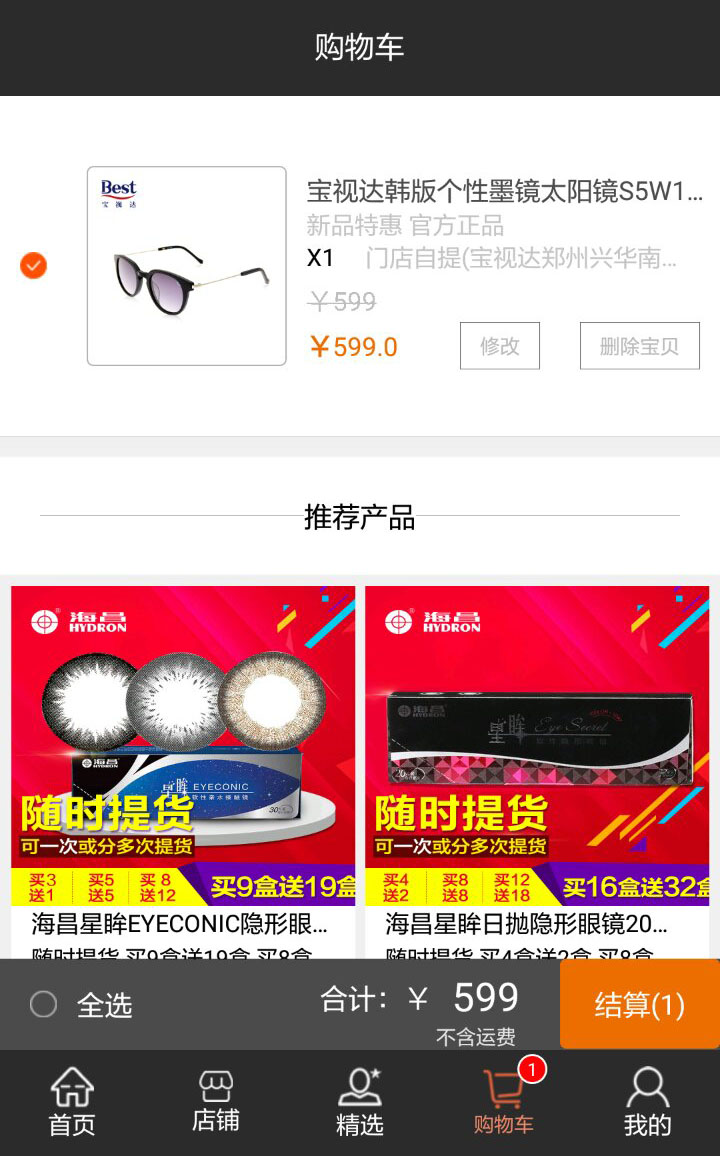 &#20048;&#40060;&#39029;&#38754;&#22312;&#32447;&#30331;&#24405;&#45;&#20048;&#40060;&#40;&#20013;&#22269;&#41;