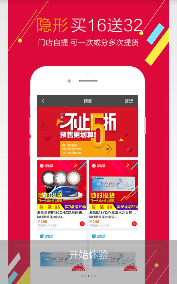&#20048;&#40060;&#39029;&#38754;&#22312;&#32447;&#30331;&#24405;&#45;&#20048;&#40060;&#40;&#20013;&#22269;&#41;