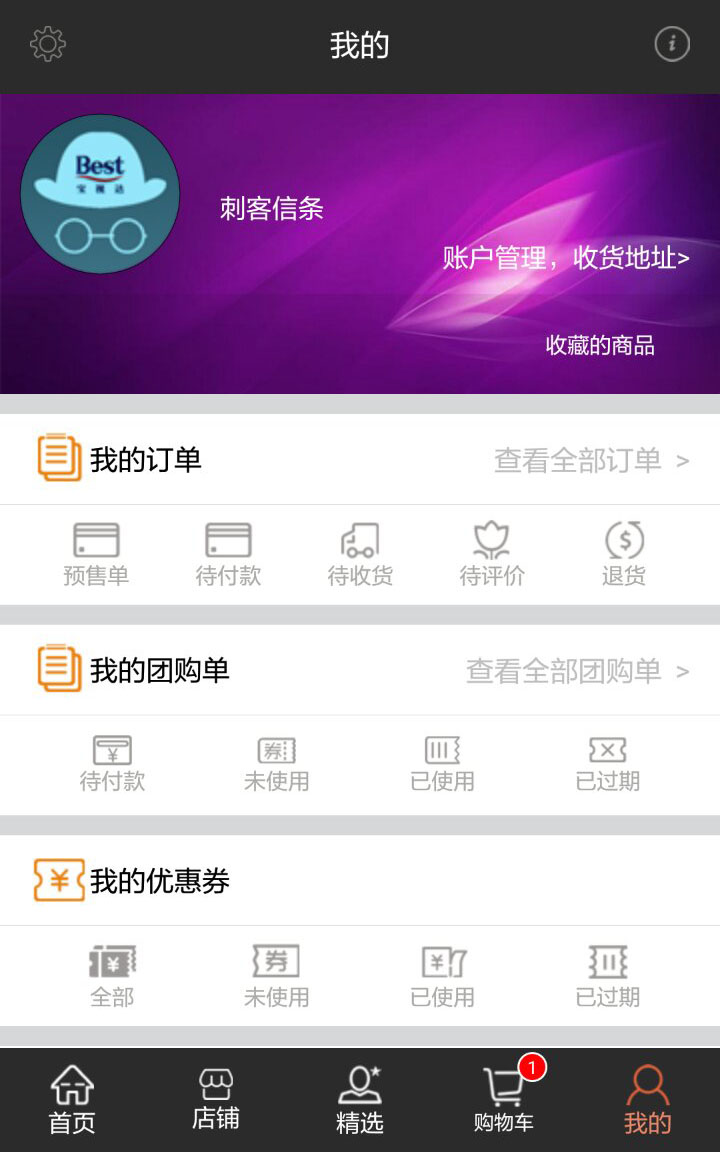 &#20048;&#40060;&#39029;&#38754;&#22312;&#32447;&#30331;&#24405;&#45;&#20048;&#40060;&#40;&#20013;&#22269;&#41;