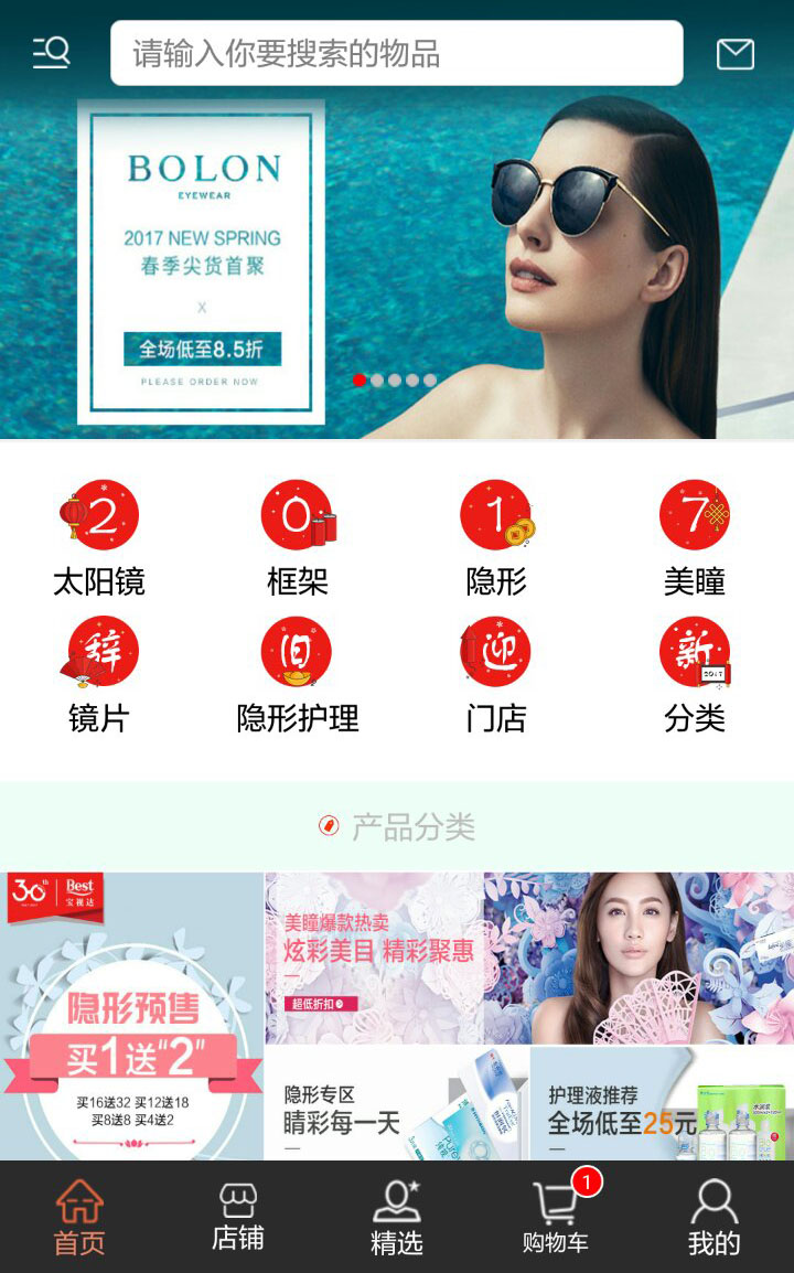 &#20048;&#40060;&#39029;&#38754;&#22312;&#32447;&#30331;&#24405;&#45;&#20048;&#40060;&#40;&#20013;&#22269;&#41;