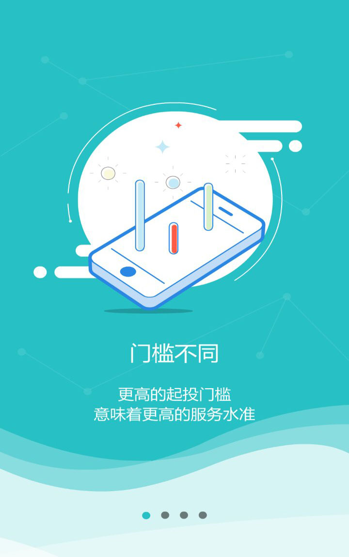1.jpg 乐鱼页面在线登录-乐鱼(中国)