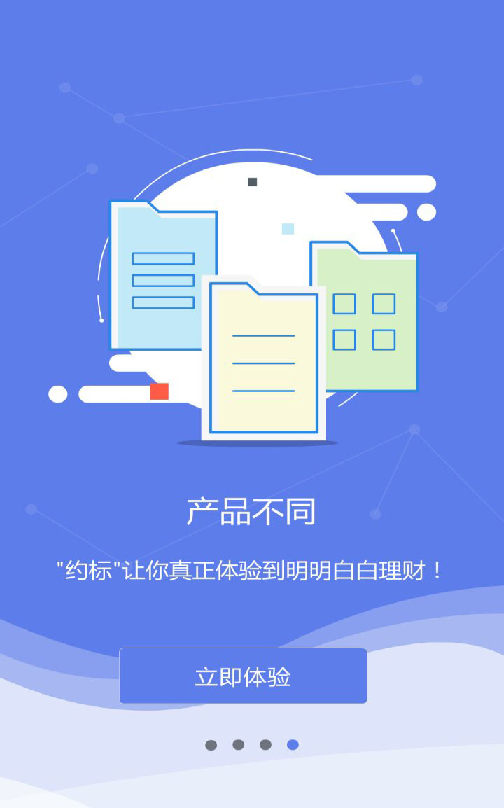 4.jpg 乐鱼页面在线登录-乐鱼(中国)