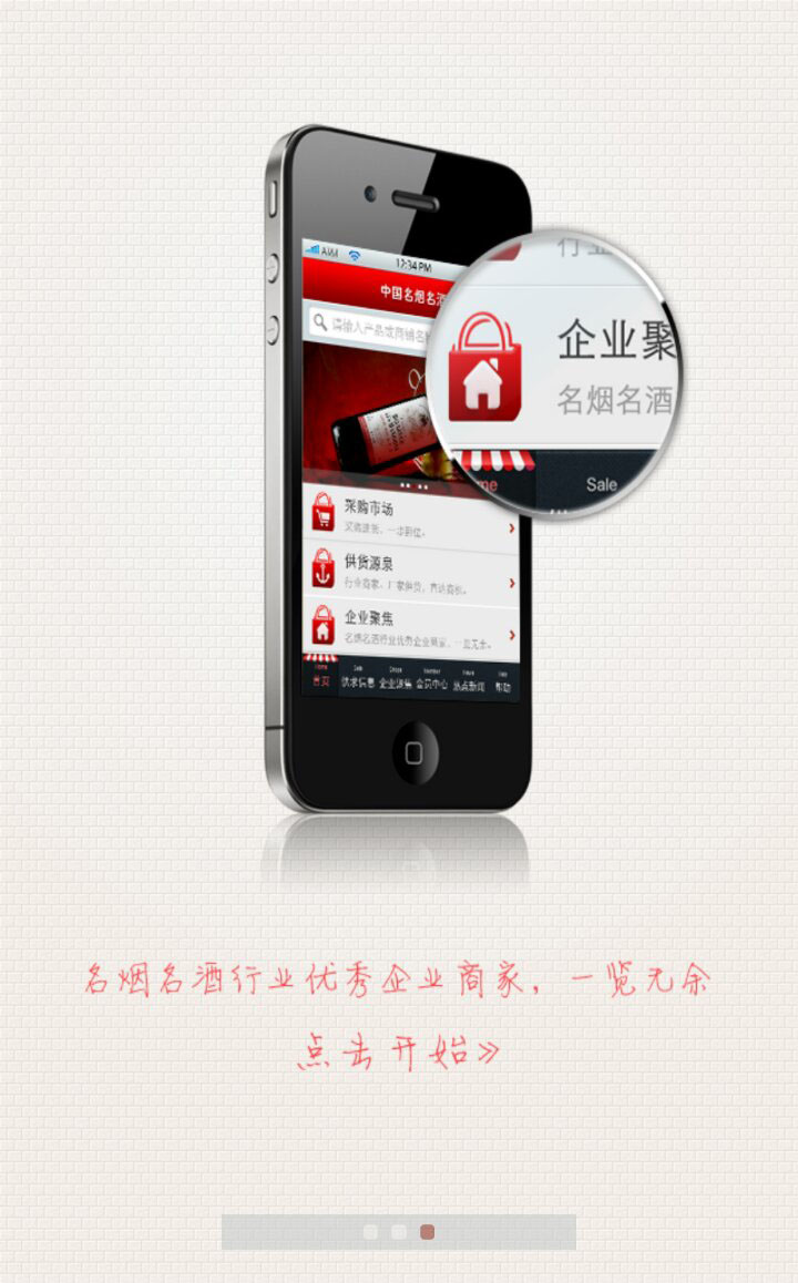 3.jpg 乐鱼页面在线登录-乐鱼(中国)